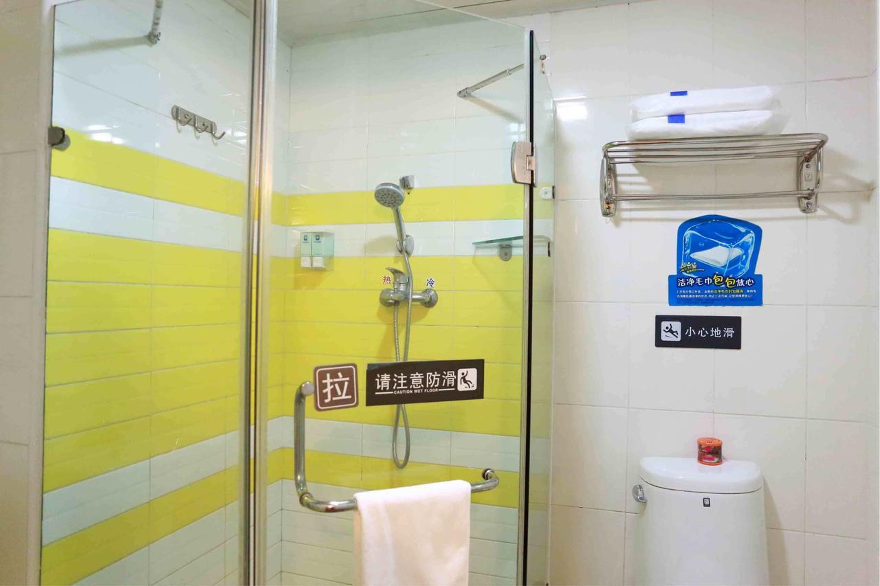 7Days Inn Wuhan Airport Panlong City Luaran gambar