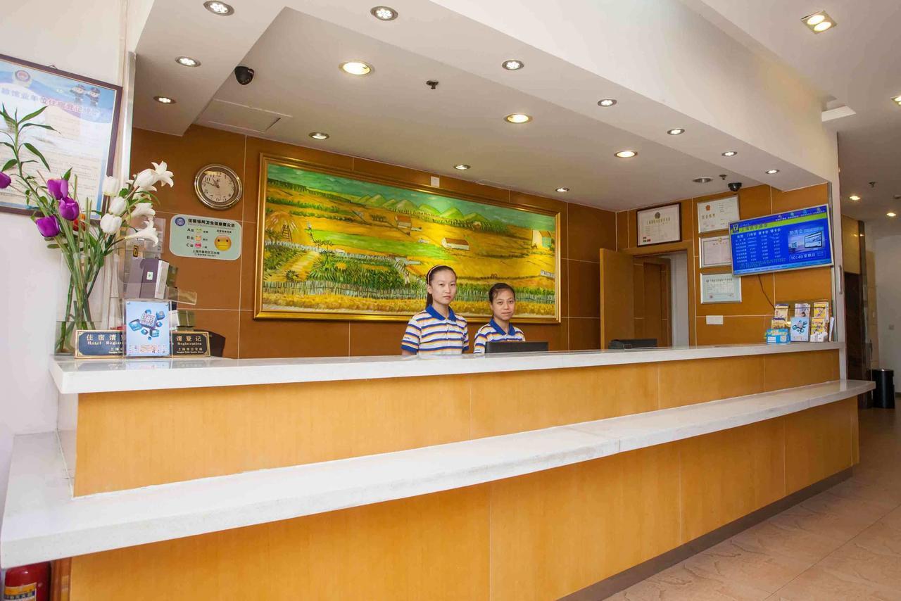 7Days Inn Wuhan Airport Panlong City Luaran gambar