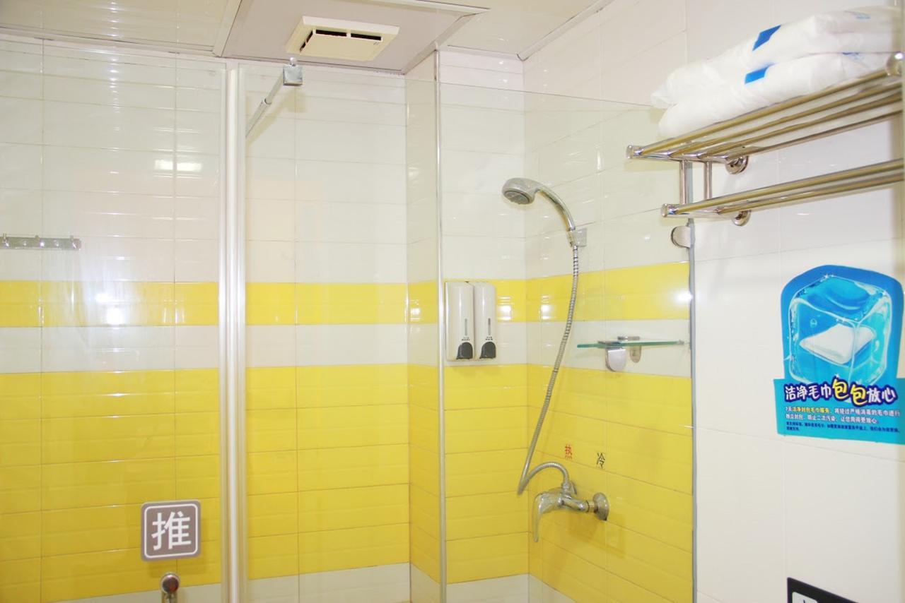 7Days Inn Wuhan Airport Panlong City Luaran gambar